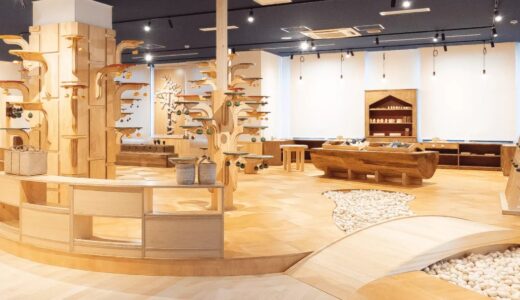 奈良おもちゃ美術館の割引券・クーポン活用完全ガイド
