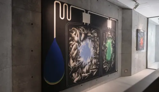 ICHION CONTEMPORARYの割引券やクーポンを使ってお得に楽しむ方法！